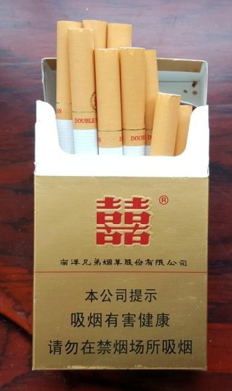 Double Happiness hard pack（special）12mg